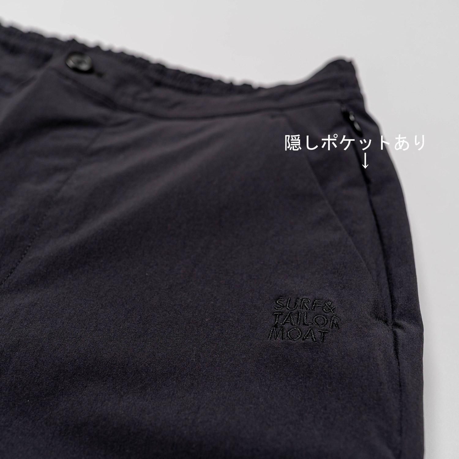 MOAT Traveler Set-up2 トラベラー・セットアップ2 MOAT Traveler Set-up2 トラベラー・セットアップ2