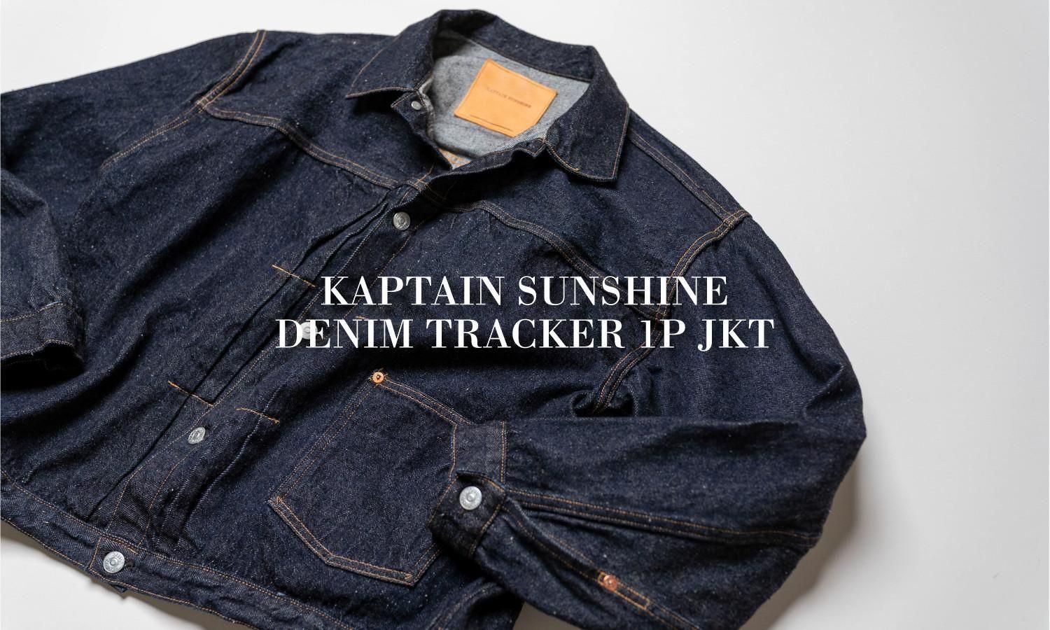 Surf and Tailor MOAT ONLINE STORE