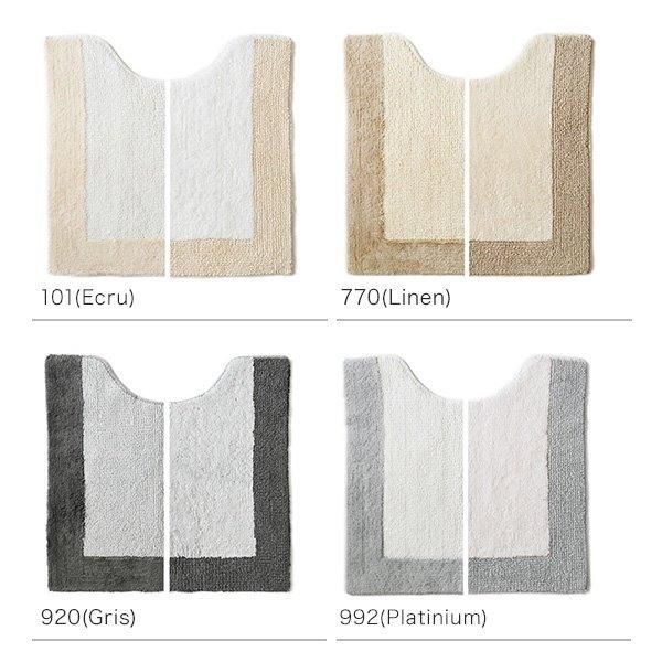 ORIGINE（オリジン）Basic Reversible Toilet Mat /4Color