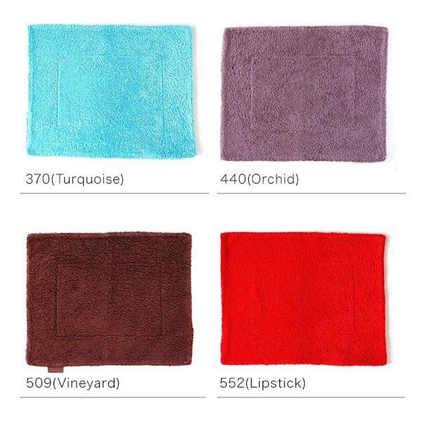 DOUBLE (֥) Bath Mat