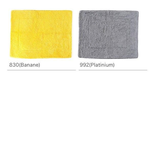 DOUBLE (ダブル) Bath Mat /14Color・2size画像
