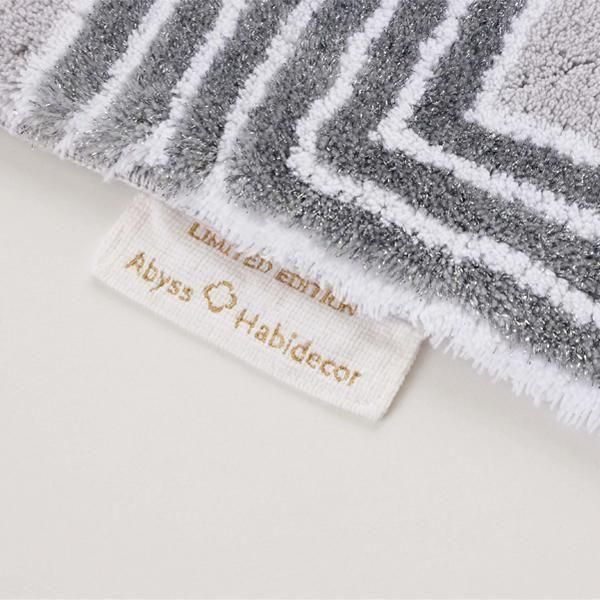 DEAUVILLE(ɡ) Kitchen Mat