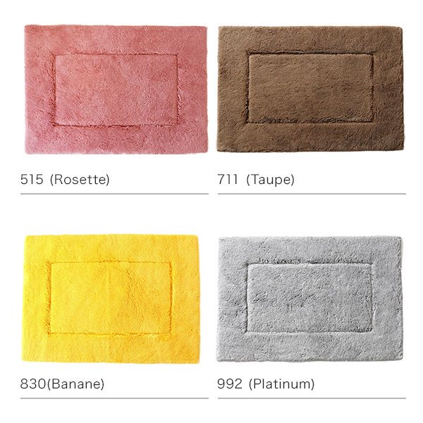 LONDON (ɥ) Bath Mat /8Color3size