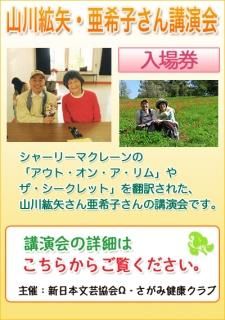 <img class='new_mark_img1' src='https://img.shop-pro.jp/img/new/icons3.gif' style='border:none;display:inline;margin:0px;padding:0px;width:auto;' />𤵤󰡴Ҥֱ