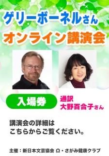 <img class='new_mark_img1' src='https://img.shop-pro.jp/img/new/icons1.gif' style='border:none;display:inline;margin:0px;padding:0px;width:auto;' />꡼ܡͥ뤵ǵǰߥʡ(饤