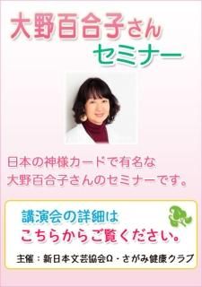 <img class='new_mark_img1' src='https://img.shop-pro.jp/img/new/icons29.gif' style='border:none;display:inline;margin:0px;padding:0px;width:auto;' />ɴҤҥץΥԡˡֺ