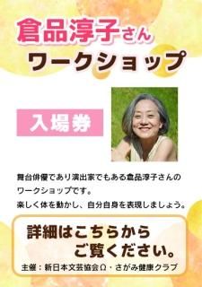 <img class='new_mark_img1' src='https://img.shop-pro.jp/img/new/icons3.gif' style='border:none;display:inline;margin:0px;padding:0px;width:auto;' />ʽ߻Ҥåסʲ