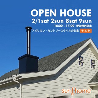 󥨥եۡ OPEN HOUSE