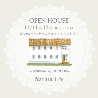 Natural Life OPEN HOUSE