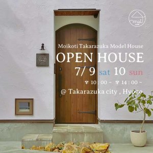 ⥤åƥ OPEN HOUSE