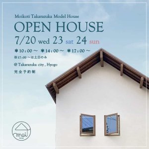 ⥤åƥ OPEN HOUSE