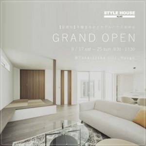 STYLE HOUSE OPEN HOUSE