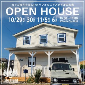 life field OPEN HOUSE