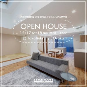 STYLE HOUSE OPEN HOUSE