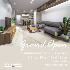 STYLE HOUSE OPEN HOUSE