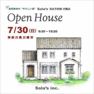 Sala's OPEN HOUSE
