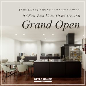 STYLE HOUSE OPEN HOUSE