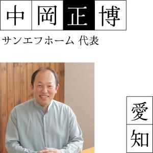 沬  