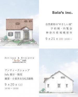 Sala's OPEN HOUSE