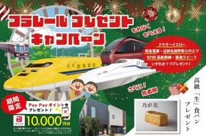 ɰ�Ƚ��� OPEN HOUSE