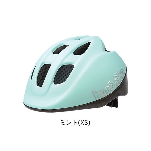 bobike GO Helmets XS 46-53cm ミント no.1