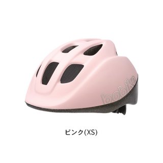 bobike GO Helmets XS 46-53cm ピンク