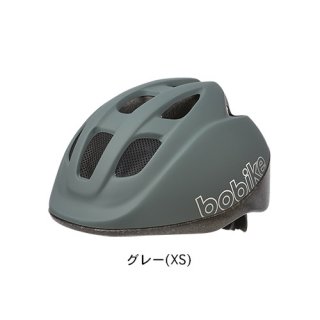 bobike GO Helmets XS 46-53cm グレー