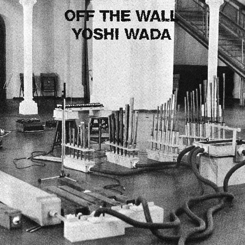 Yoshi Wada [ Off The Wall ] CD - emrecords