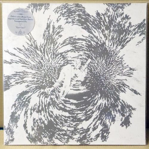 Bud Dashiell – I Think It's Gonna Rain Today / Seasons In