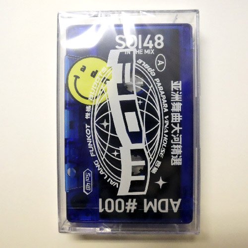 Soi48 [ ADM#001 ] カセットテープ+DLコード - emrecords