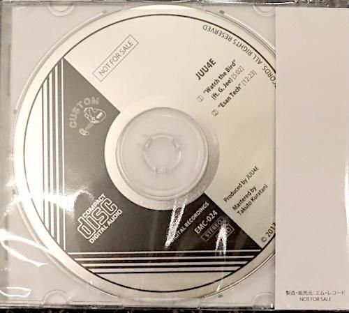 フェア特典・非売品》JUU4E [ Watch the Bird c/w Esan Tech