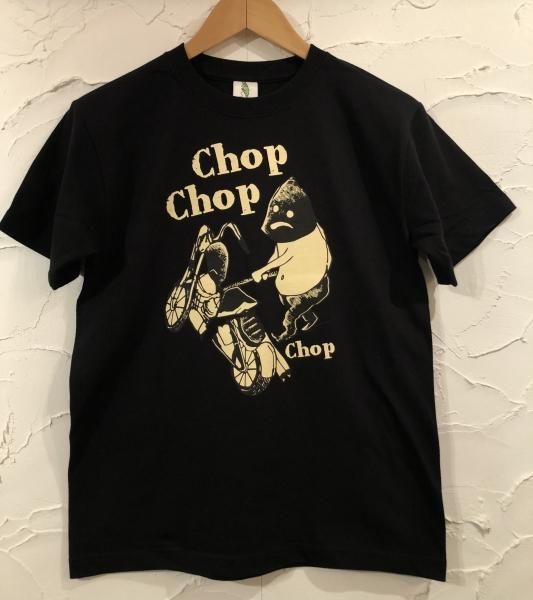 Chop Chop Chop