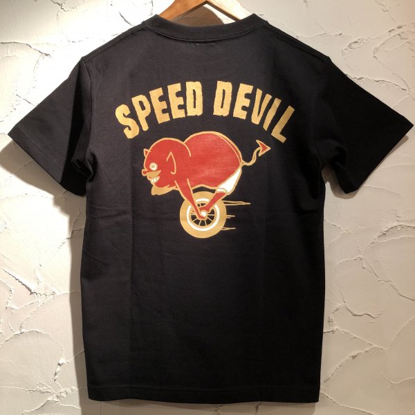 Speed devil