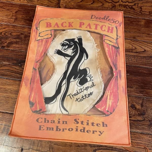 Big patch(panther)