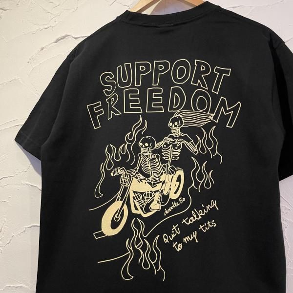 Support Freedom