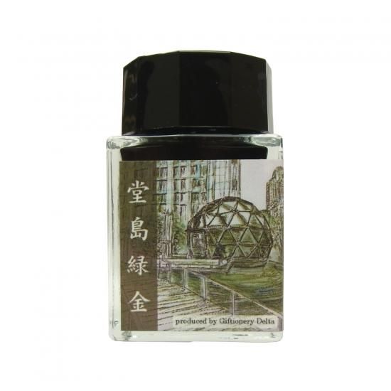 ǥ륿 ꥸʥ륤󥯡ֿԡ -Ʋж-20ml