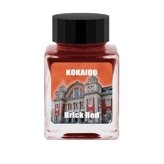 ǥ륿 ꥸʥ륤 KOKAIDO Brick Red 