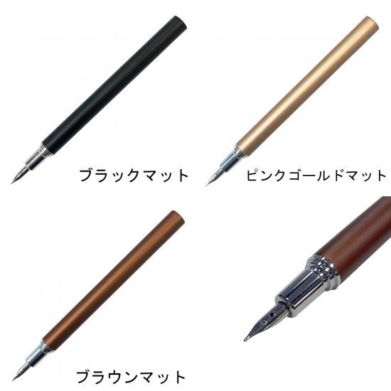 万年筆 ポルシェデザイン P'3125 スリムライン : 高級筆記具の