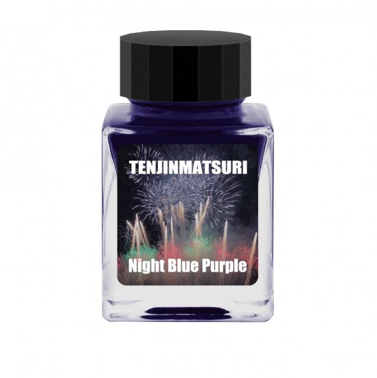 デルタオリジナルインク TENJINMATSURI -Night Blue Purple-