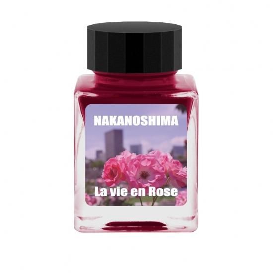 ǥ륿ꥸʥ륤 NAKANOSHIMA -La vie en Rose-