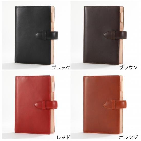 アシュフォード キュリオ BIBLE 19mm - デザイン文具 STYLE DEE.