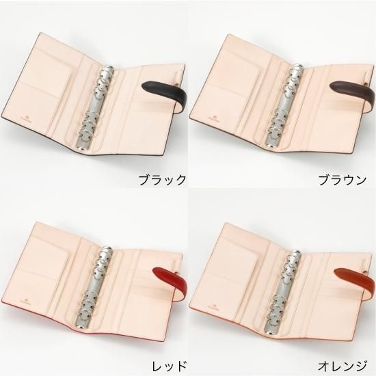 アシュフォード キュリオ BIBLE 19mm - デザイン文具 STYLE DEE.