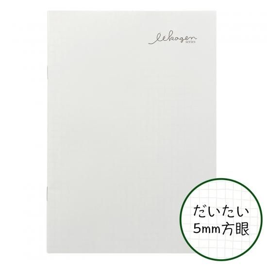 Clearance Sale - デザイン文具 STYLE DEE.