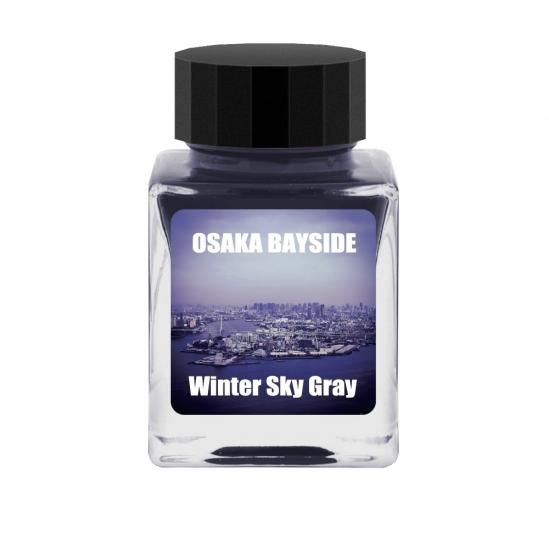 ǥ륿ꥸʥ륤 OSAKA BAYSIDE Winter Sky Gray