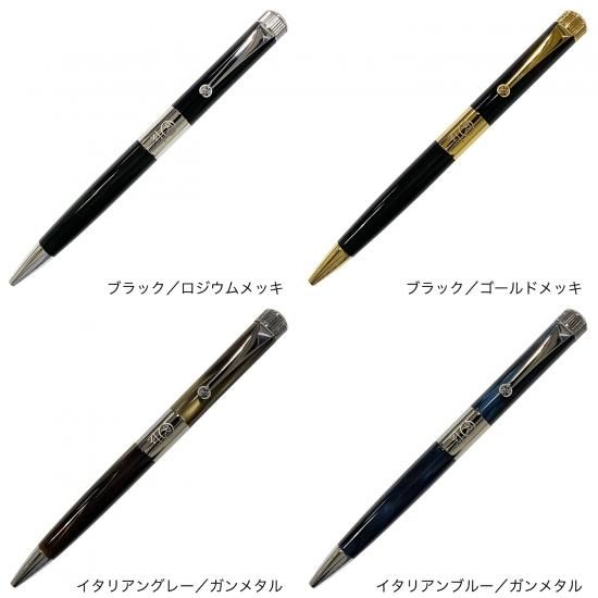 Romeo ロメオ No 3ボールペン 細軸 デザイン文具 Style Dee Romeo ロメオ No 3ボールペン 細軸 デザイン文具 Style Dee