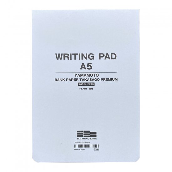 山本紙業 WRITING PAD A5 バンクペーパー高砂プレミアム - デザイン文具 STYLE DEE.