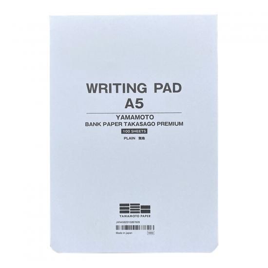 山本紙業 WRITING PAD A5 バンクペーパー高砂プレミアム