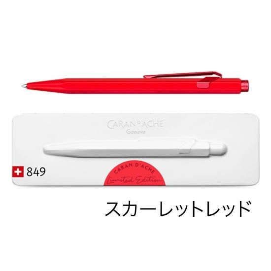 CARAND'ACHE(å) 849 졼ࡦ楢3