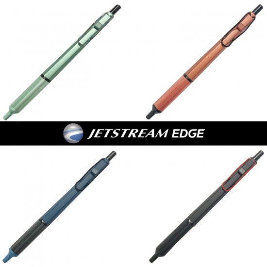 三菱鉛筆 ジェットストリームエッジ 0.38 - デザイン文具 STYLE DEE.