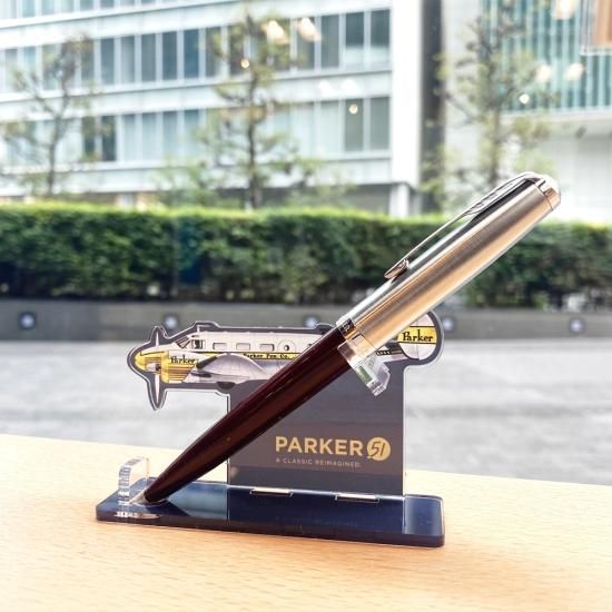 パーカー Parker 51 プレミアム ボールペン 油性 PARKER パーカー パーカー51 ボールペン プレミアムライン